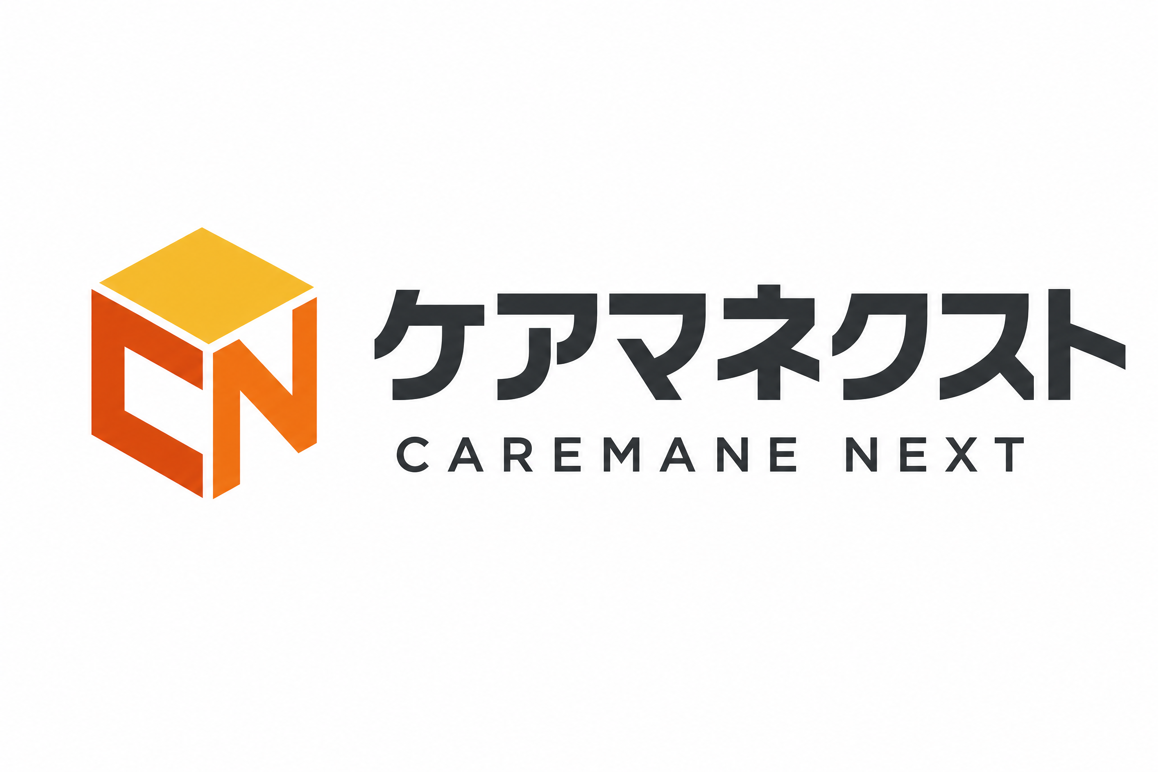 テスト